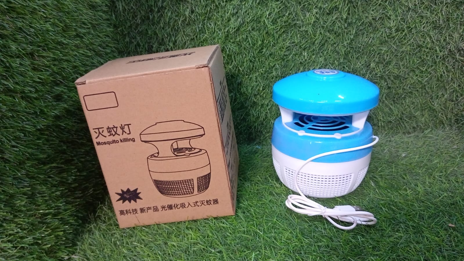6872 Mosquito Killer, USB Killer Mosquito Killer Lamp LED Trap Pest Insect Killer Lamp Electric Repellent Pest Moth Wasp Fly Termite Insect Repeller 6872 Mosquito Killer, USB Killer Mosquito Killer Lamp LED Trap Pest Insect Killer Lamp Electric Repellent Pest Moth Wasp Fly Termite Insect Repeller